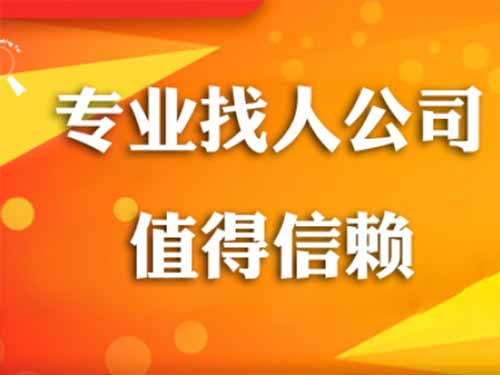 石狮侦探需要多少时间来解决一起离婚调查